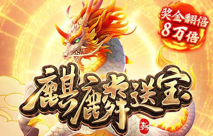 “十五五”现代化应急体系有了“建设指南”
